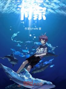 玄灵至尊系统