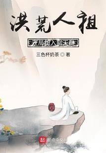重名诀