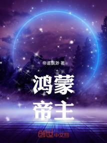 全世界还有谁
