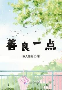 曾经的少年已不再年少