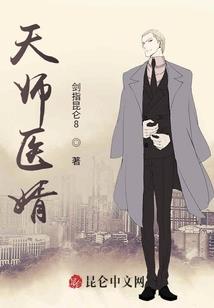 聆听诡秘的低语