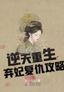 你好，我的安凉