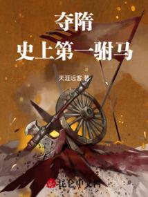 莫洛科