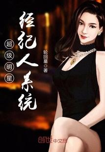 古蓝星球