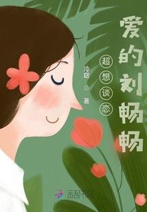 休世人