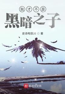 爱情终归会回来