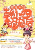 华夏帝朝