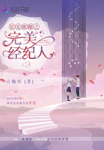 王者归来之迷失男子