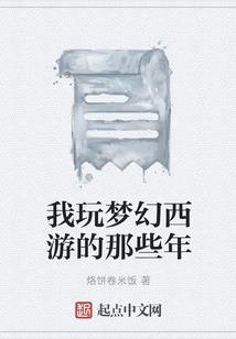 帝君宠妻
