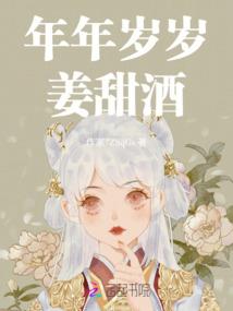 帝核