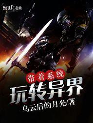 总裁太腹黑