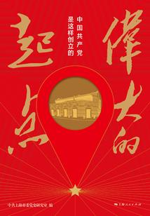 病娇哨兵强宠妻