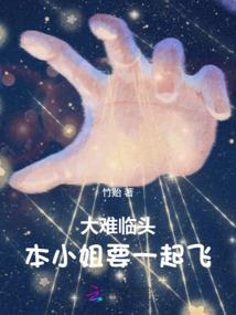 众生虚相