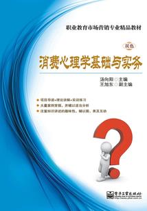 穿成虐文女主后我成功逃了