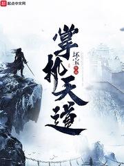 相貌性格系统