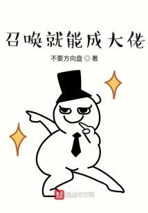 瓦罗兰——创世纪