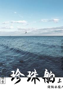 杀手无罪