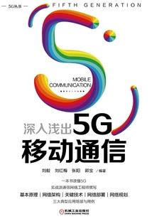 方生无期