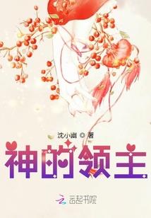 都市：遁去其一