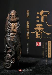 快穿：病娇女神太妖孽