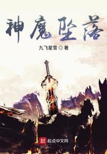 凉药