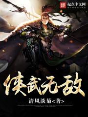 英雄无敌之召唤万岁
