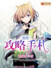 农女创业：有钱就是任性
