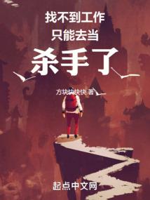 三圣门