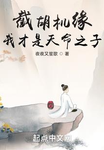 诸法末识