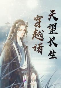 武学至高