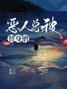 因为是你，仅此而已