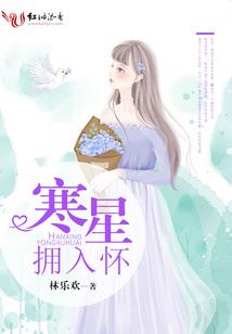 异能者之基因人