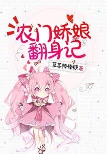 快穿神级执念师
