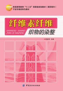 末世偷生者