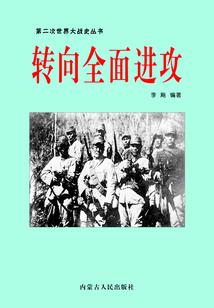 原罪之环