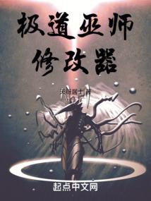 爱你不论生死