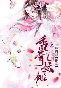 无限的欲望