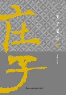 竞技场之我不要当皇帝