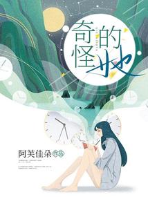 苏调慕歌