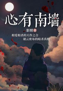 我想，你需要一个睡前故事
