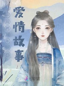 四极界