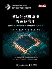 米蓝与小米的故事