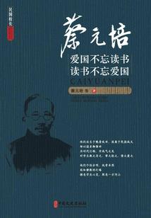 斗罗之雷动九霄