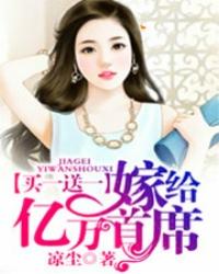 曾记单柠