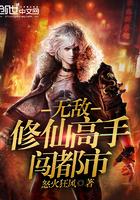 我在王者荣耀爆碎片