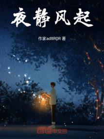 姐姐