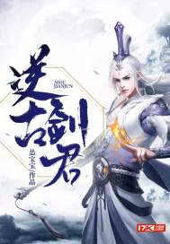 撕扯