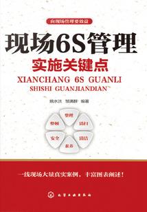 旨意已下