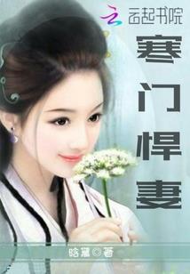 何独朝朝暮暮闲
