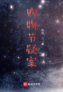 完美丈夫